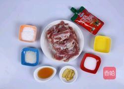 番茄沙司排骨的做法图解1