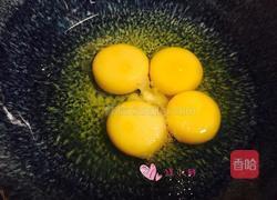 韭菜鸡蛋的做法图解3