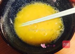 韭菜鸡蛋的做法图解4
