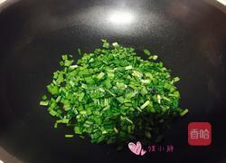 韭菜鸡蛋的做法图解5
