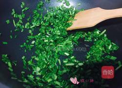 韭菜鸡蛋的做法图解6