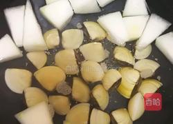 海白冬瓜汤的做法图解3