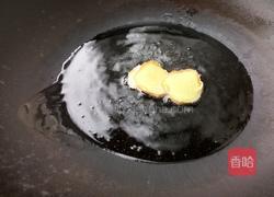 果蔬虾仁的做法图解3