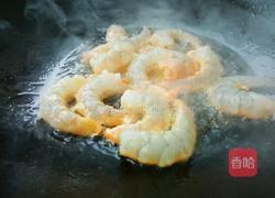 果蔬虾仁的做法图解4