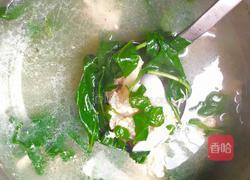 筒骨枸杞叶汤的做法图解8