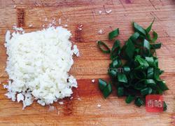 蒜蓉烤茄子的做法图解2