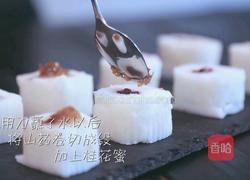 山药枣泥糕的做法图解8