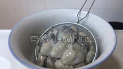 消暑汤的做法图解10