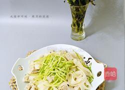 免水洗的自制凉皮的做法图解7