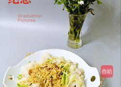 免水洗的自制凉皮的做法图解8