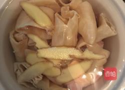 花胶猪脚花生汤的做法图解4