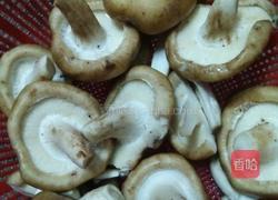 香菇小炒肉的做法图解1