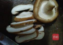 香菇小炒肉的做法图解2
