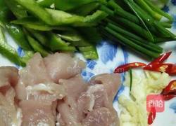 香菇小炒肉的做法图解4