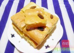 葡萄海绵蛋糕的做法图解10