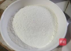 葡萄海绵蛋糕的做法图解4