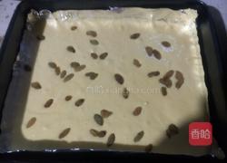 葡萄海绵蛋糕的做法图解6