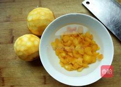 橙皮糖的做法图解1