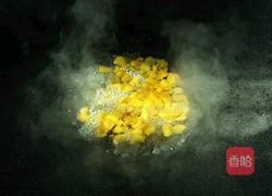 橙皮糖的做法图解2