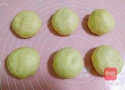 蜜豆牛角包的做法图解8