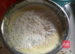 自制铜锣烧的做法图解5