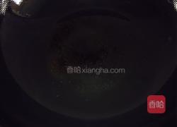香煎带鱼的做法图解4