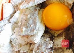 香煎带鱼的做法图解3