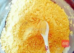 饸豆的做法图解1