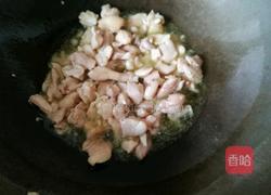 酸菜炒鸡腿肉的做法图解5