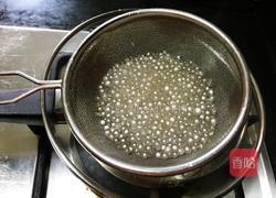 红豆西米露的做法图解5