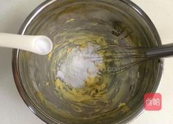 蔓越莓椰蓉酥的做法图解5