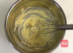 蔓越莓椰蓉酥的做法图解6