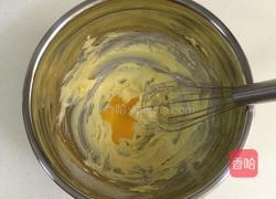 蔓越莓椰蓉酥的做法图解7