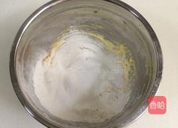 蔓越莓椰蓉酥的做法图解9