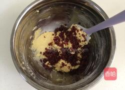 蔓越莓椰蓉酥的做法图解11