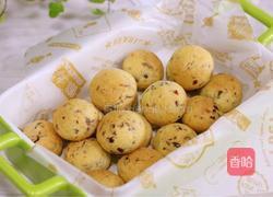 蔓越莓椰蓉酥的做法图解17