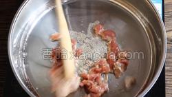 黑胡椒猪里脊拌饭的做法图解26