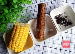 健脾养胃山药羹的做法图解1