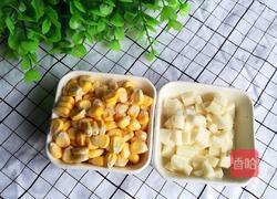 健脾养胃山药羹的做法图解2