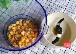 健脾养胃山药羹的做法图解3