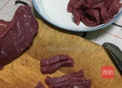 多汁黑椒牛柳的做法图解1
