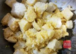 雪里慕紫的做法图解5