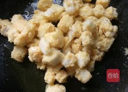 雪里慕紫的做法图解6