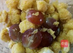 雪里慕紫的做法图解8