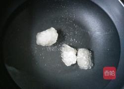 蜂蜜冰糖黄桃糖水的做法图解6