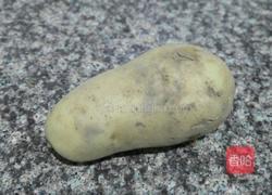 狼牙土豆的做法图解1