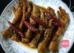 卤鸭翅的做法图解7