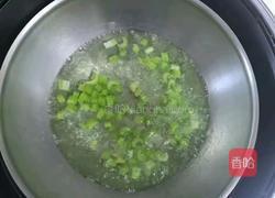 芹菜拌蛋定姐鸡蛋干的做法图解3