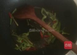 黄瓜肉片的做法图解4