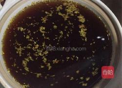桂花酸梅汤的做法图解2